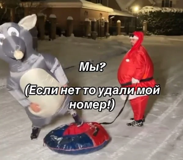 Изображение 1 к публикации «люблю»