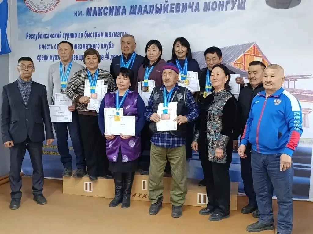 🇷🇺♟️Первенство Республики Тыва по шахматам по быстрым шахматам и по блицу среди ветер...