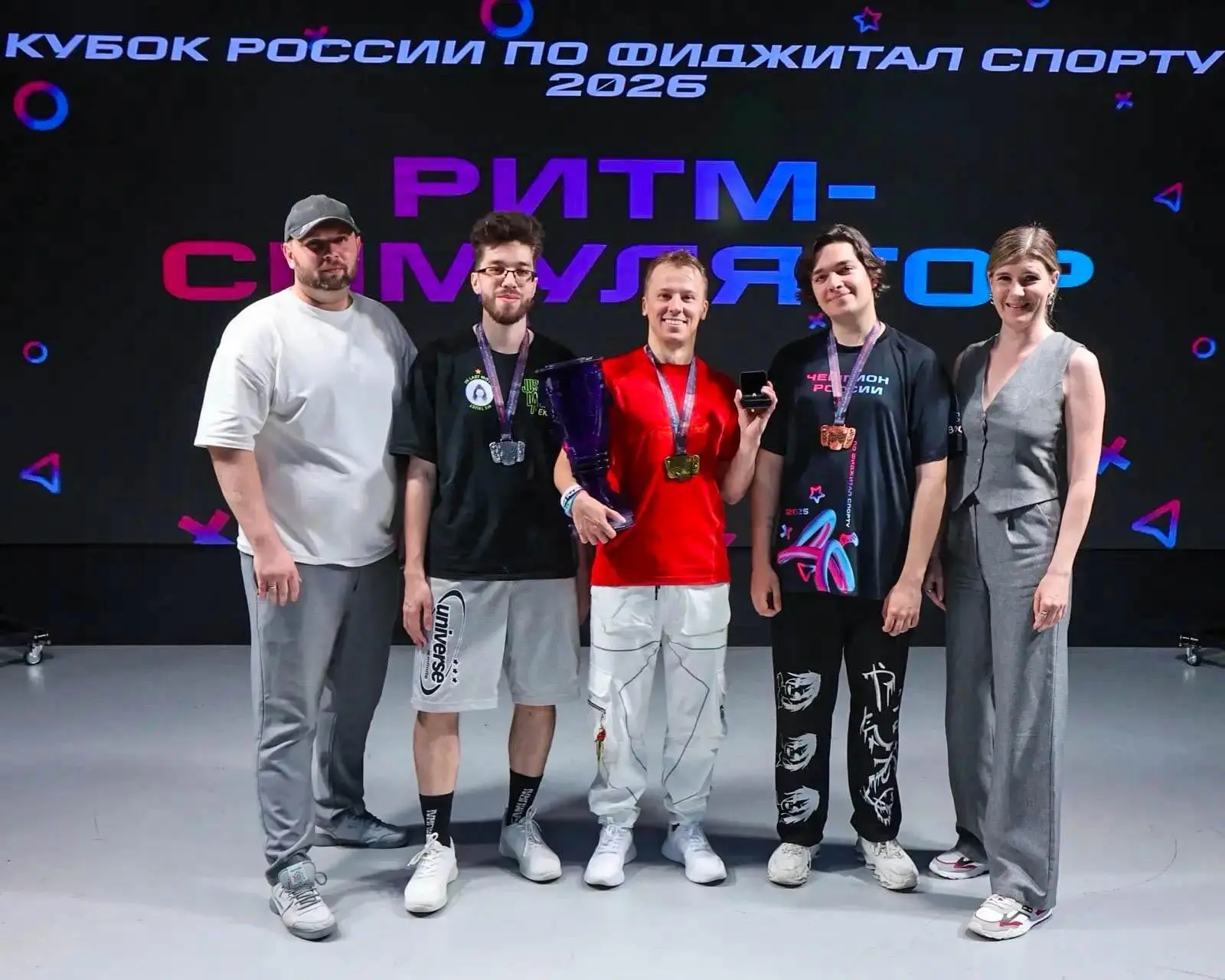 🥉 Липецкий спортсмен Артём Симонов завоевал бронзу на Кубке России по фиджитал-спорту. 

Это соврем