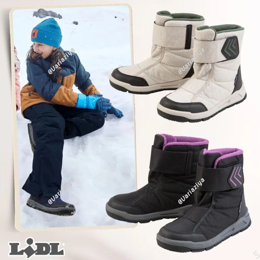 🇩🇪#LIDL #дети