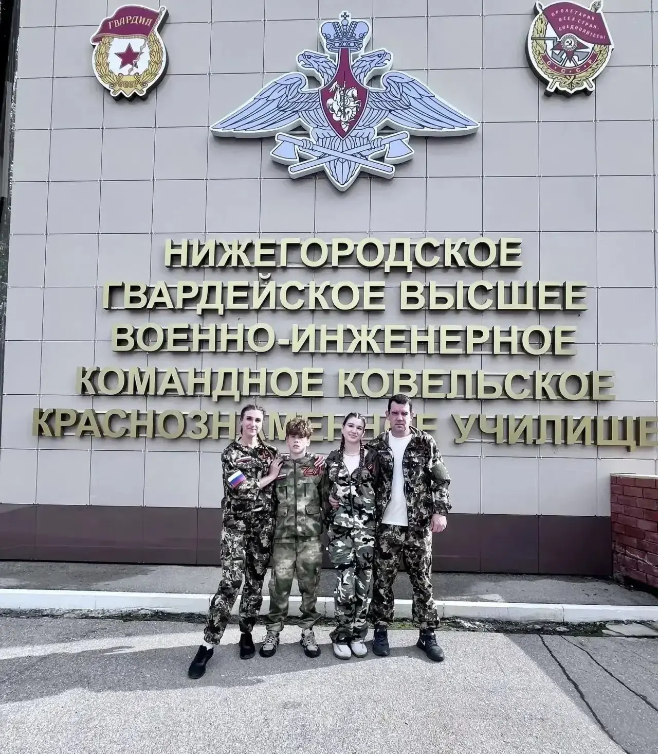 НАША КРУТАЯ СЕМЬЯ ЗАНОЗИНЫХ 💪🤩