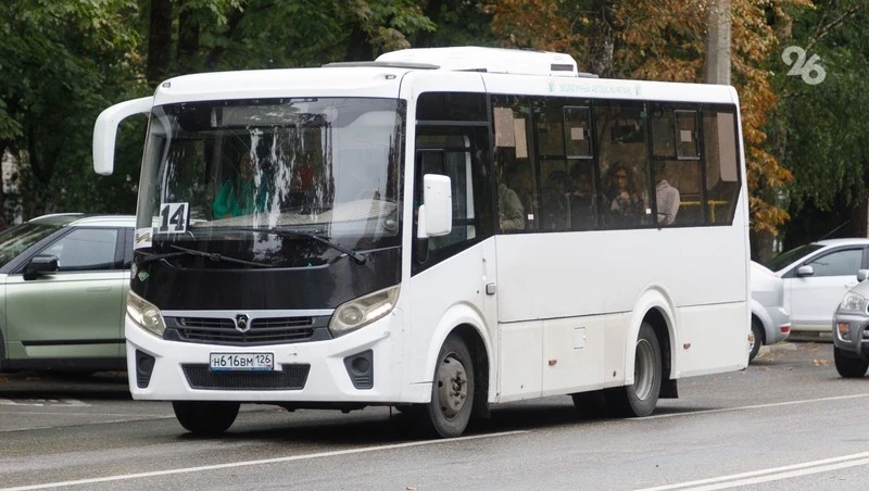 Автобусы и маршрутки Ставрополья можно будет отслеживать онлайн