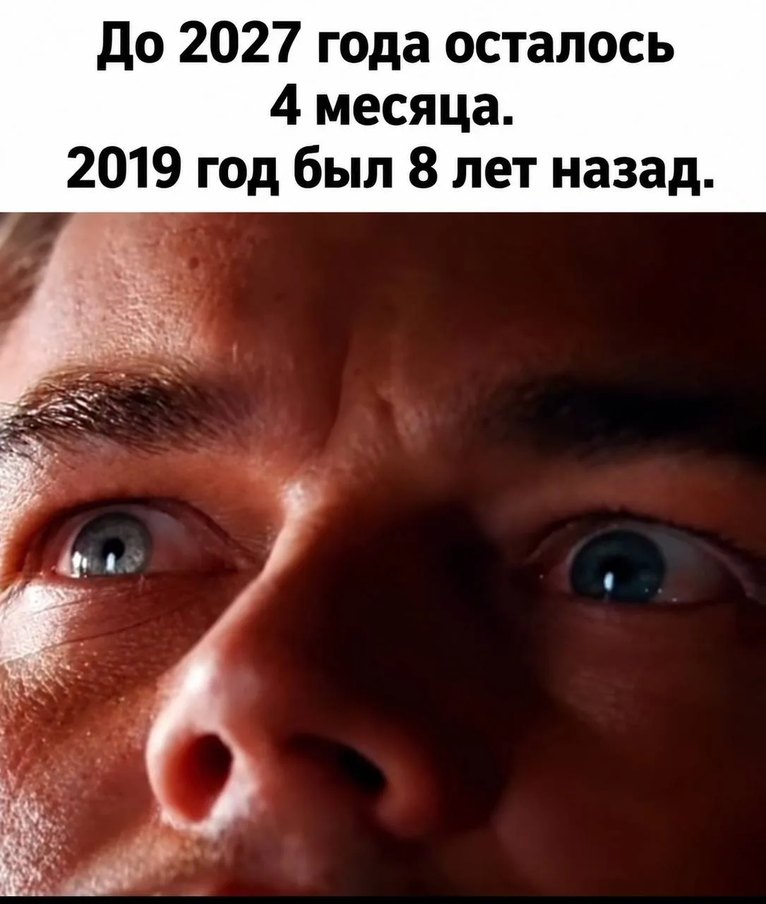 как-то так, друзья))