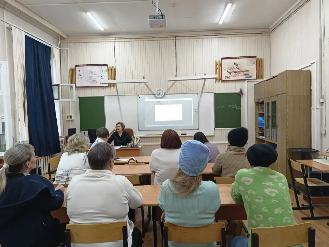 Родительское собрание 24.03.2026 г. Профилактика вовлечения несовершеннолетних в финансовые преступл