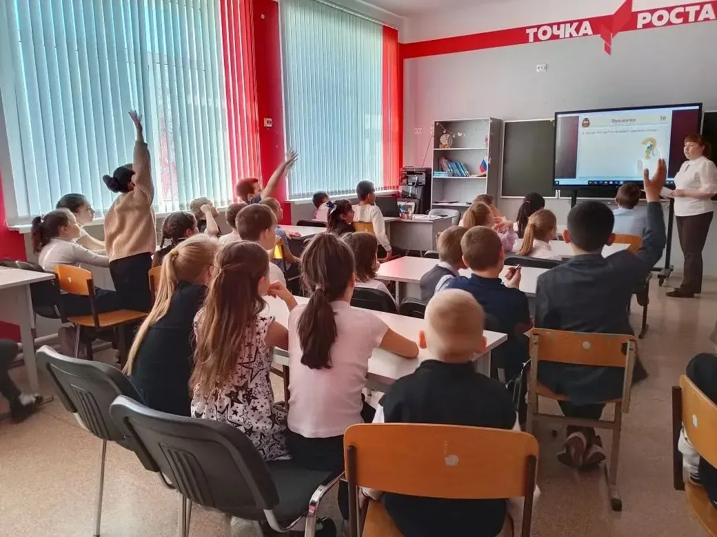 В преддверии Дня Земли учитель Истомина Анастасия Юрьевна провела увлекательную экологическую игру "