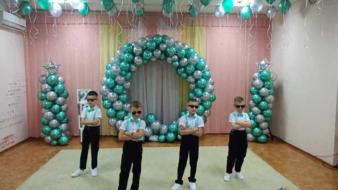 Уходим красиво! Взлетаем навстречу новым мечтам!"
