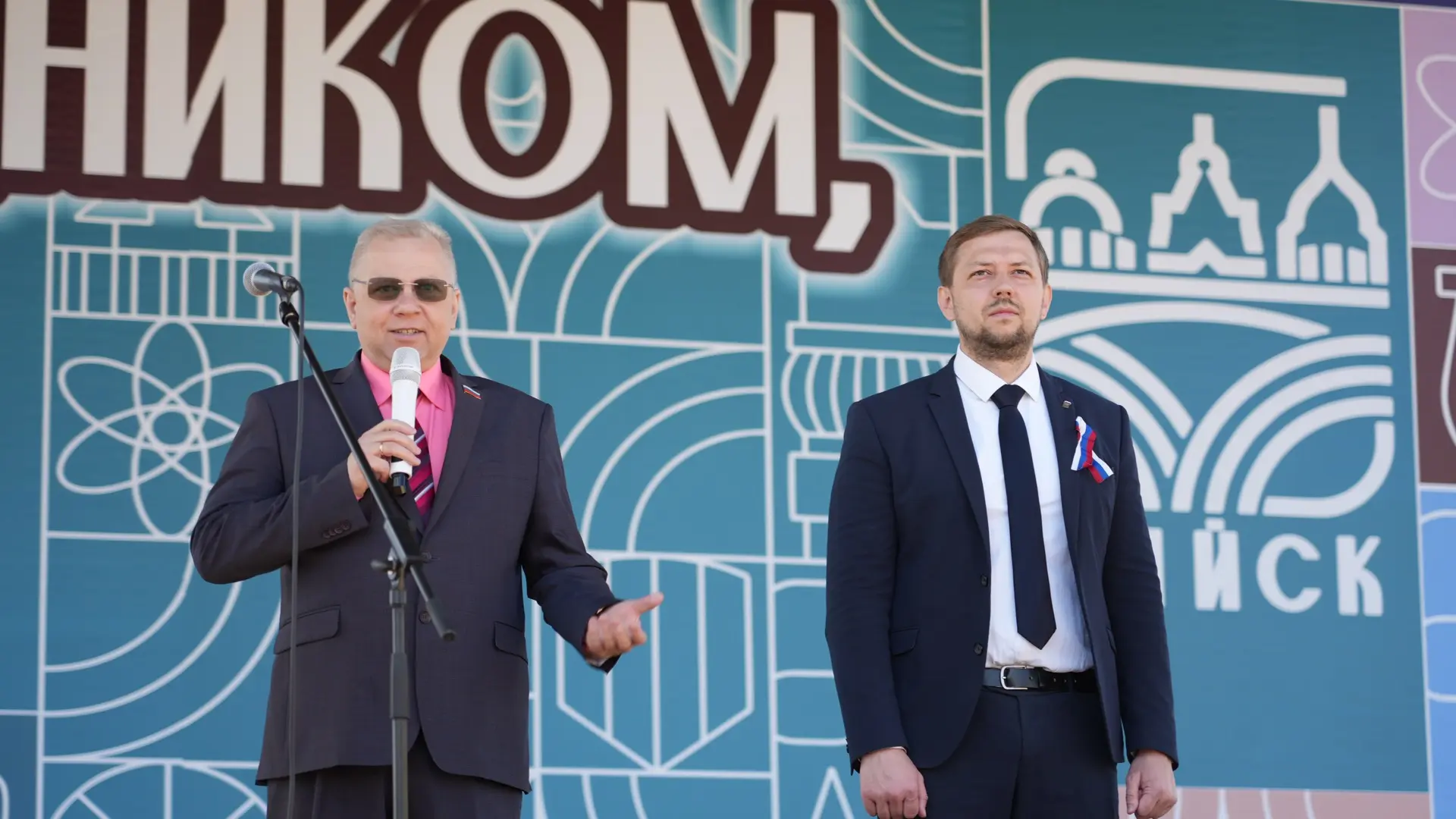 🇷🇺Сегодня наш город отметил праздник Весны и Труда — ярко и по-настоящему дружно!  Координационный с