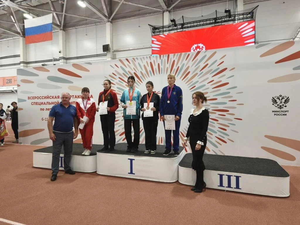 🏃‍♀️ Всероссийская Спартакиада Специальной Олимпиады по лёгкой атлетике