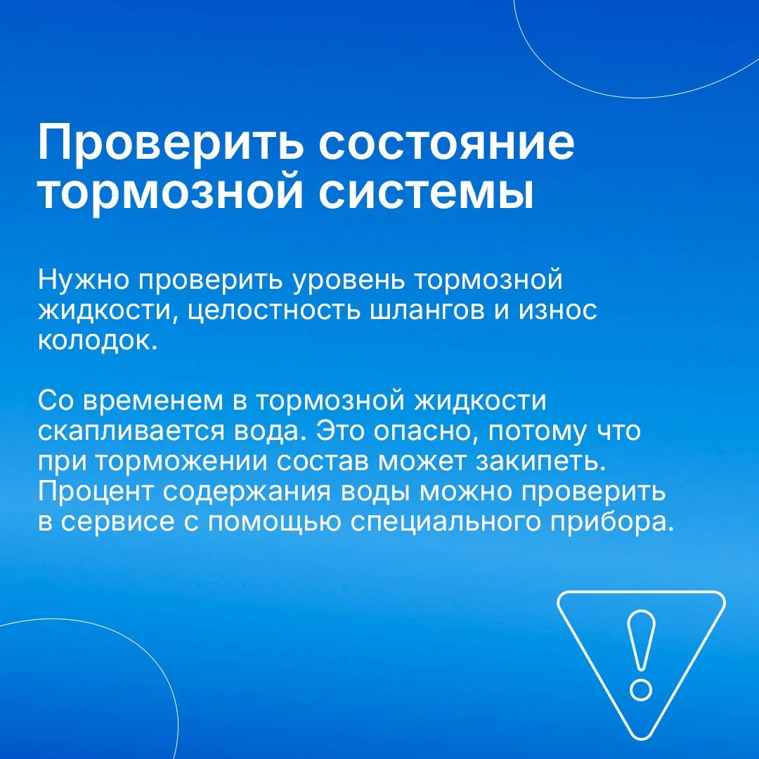 На календаре — апрель. Совсем скоро — официальное открытие мотосезона, а это значит, что железные ко
