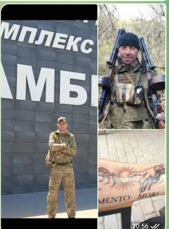 Ищу мужа ‼️‼️‼️ Григорьянц Юрий Валентинович 03.02.1990, позывной Банзай. Уходил на бое...