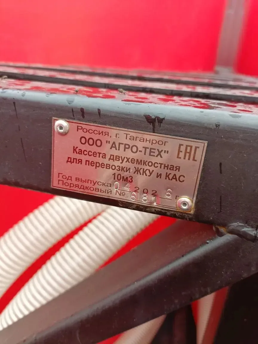 В продаже новые