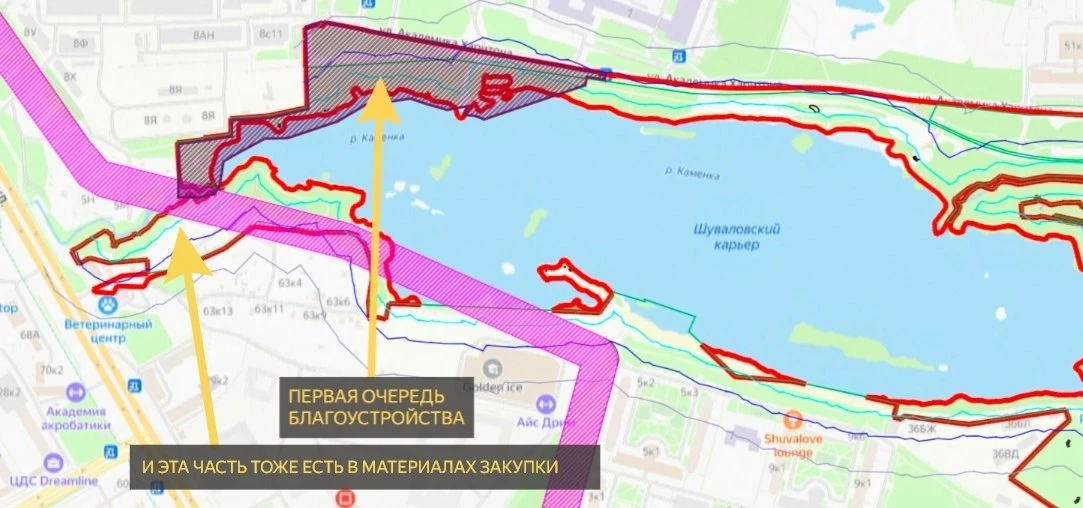 Благоустройство Шуваловского карьера начнут с западной части: материалы проекта опублик...