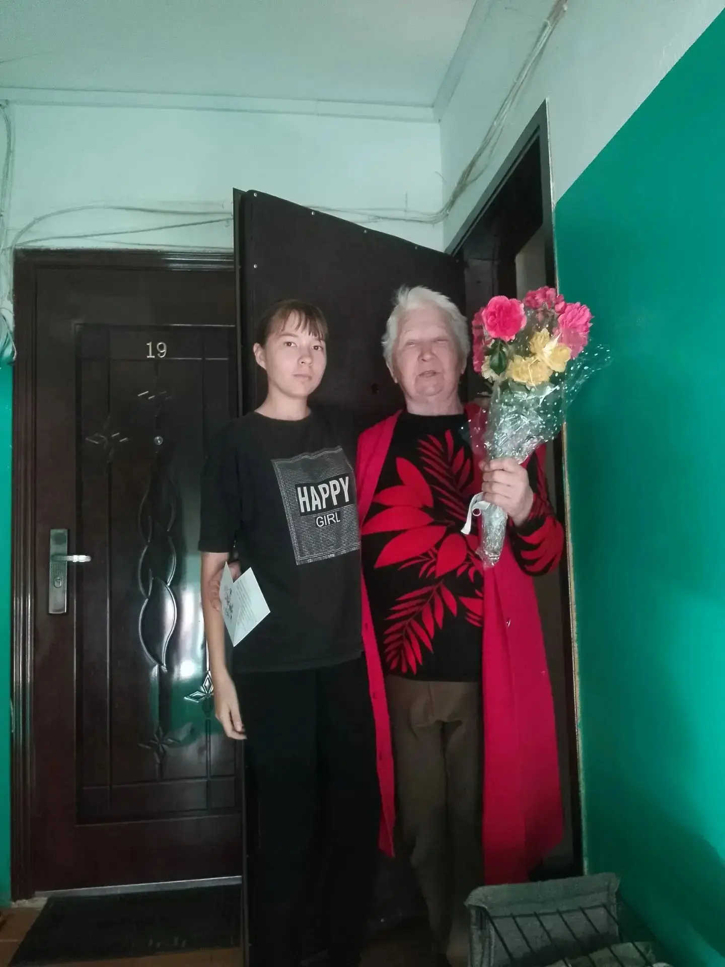 #МБОУРудницкаяСОШ