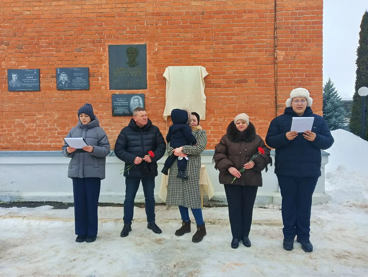 28 февраля 2026 года в МБОУ Староюрьевской СОШ состоялось открытие мемориальной доски, посвящённой п
