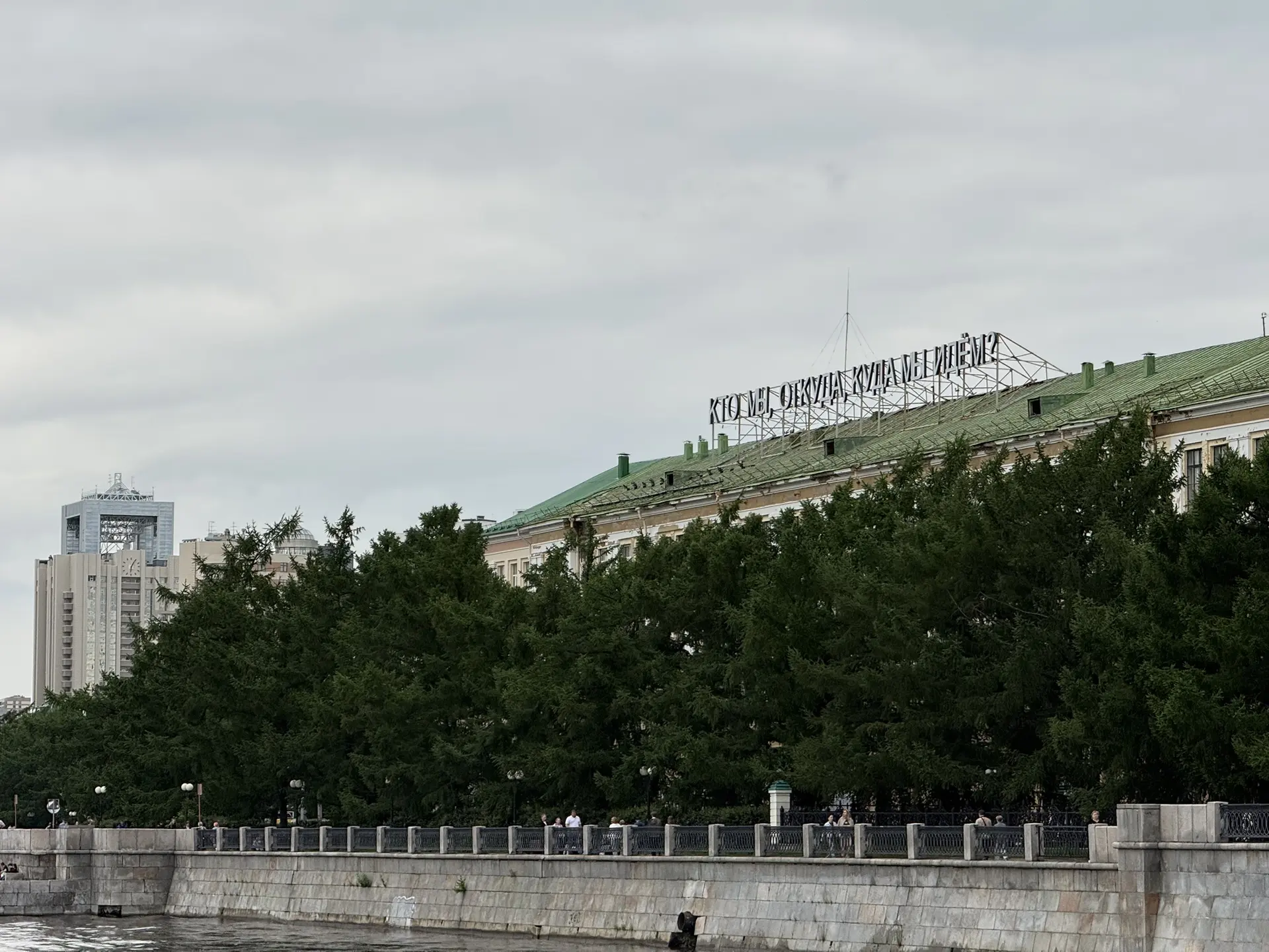 🍃 Утро вторника! 16 июня

До +24°C, возможен дождь. 

💡 Вы — не то, что вы сделали. Вы — то, как в