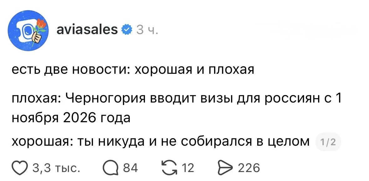 Вот сейчас было больно 

@marketing_meme