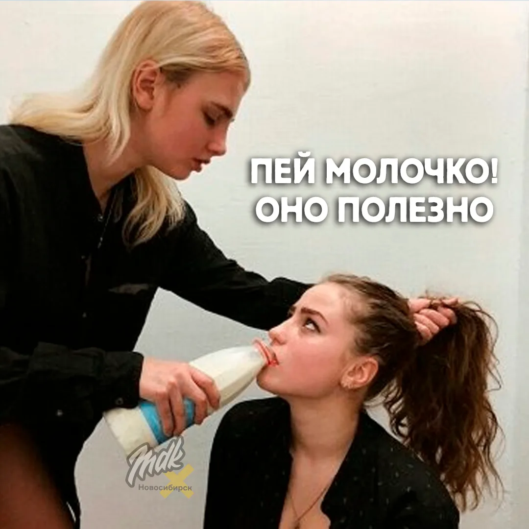 🥛 Производство молока в нашем регионе за 7 месяцев упало на 14,2% — до 427,7 тысячи то...