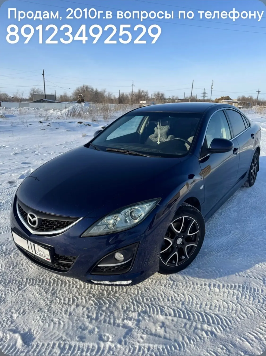 Продам Mazda 6,  2010г, 1.8 мккп, два комплекта резины на 17 дисках, автозапуск, прошумованна, новая