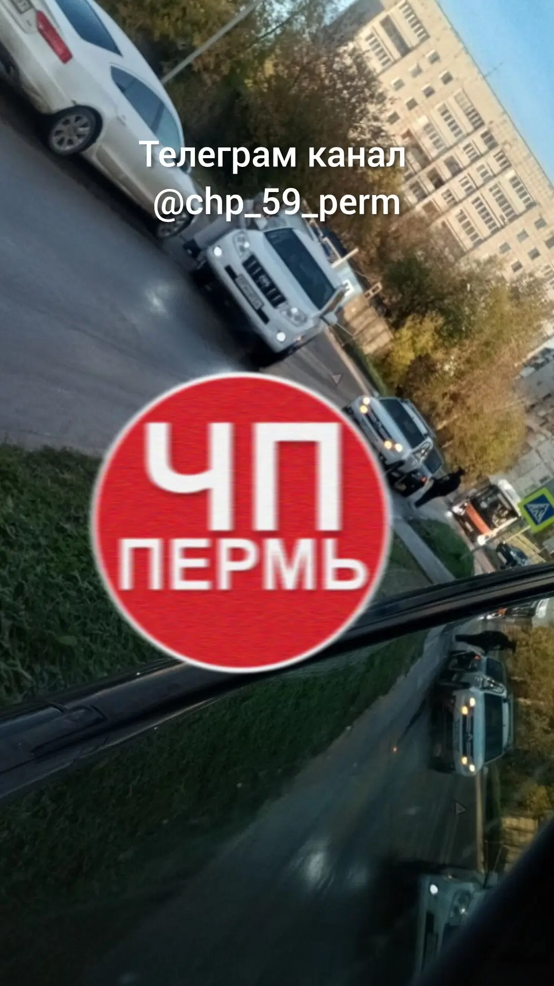 Ижевская стоит с южного, 2 дтп