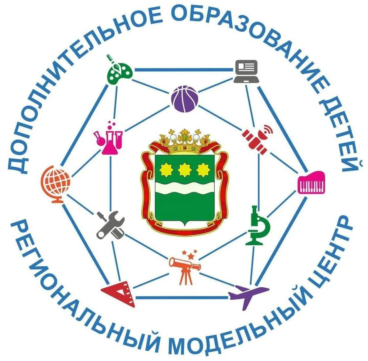 ❗️Внимание всем родителям! ❗️