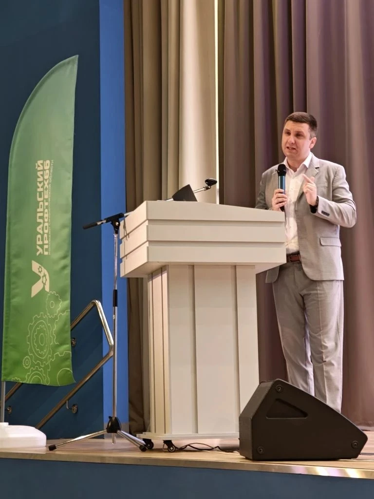 Техникум "Кулинар" - курс на будущее: итоги стратегической сессии «Опорные колледжи Урала»
 
В перио