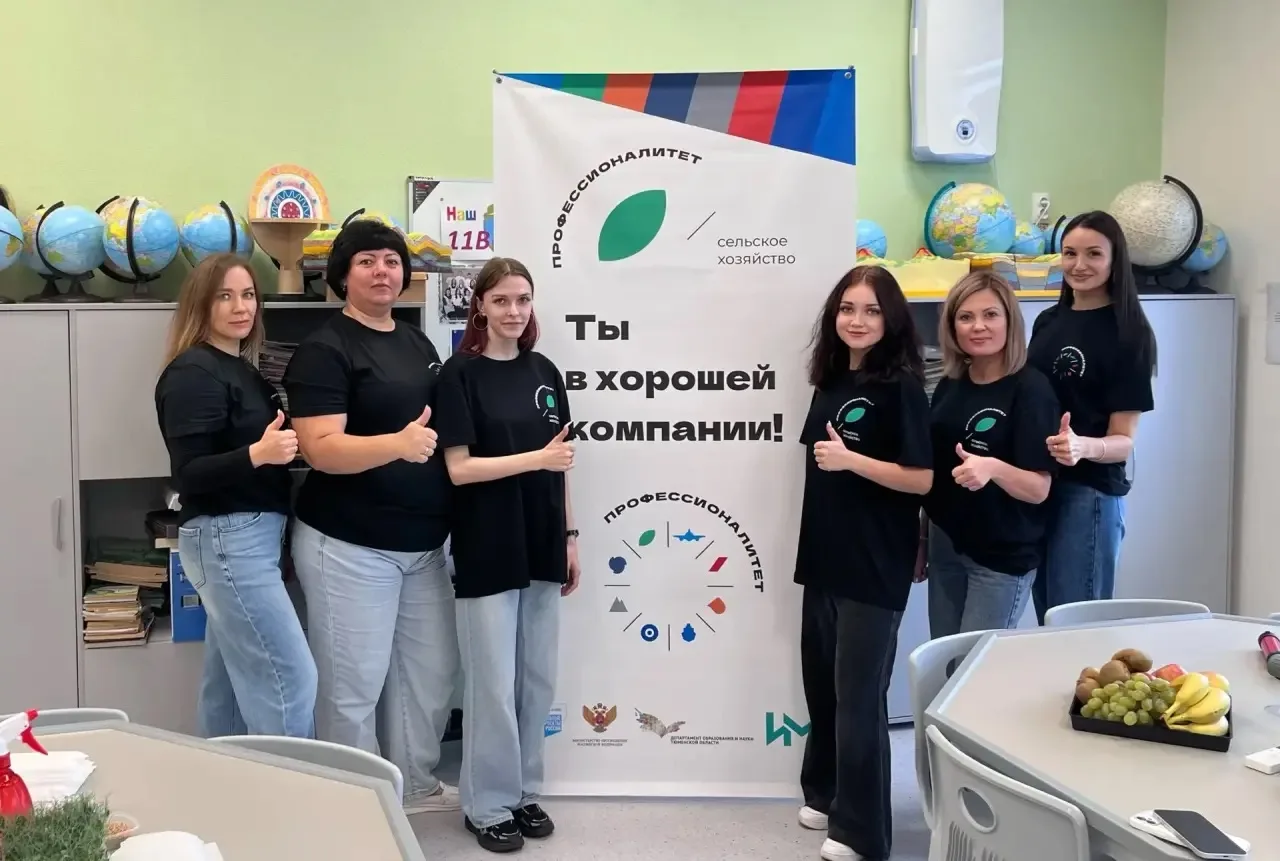 🪴Экологи и агрономы будущего уже в деле!