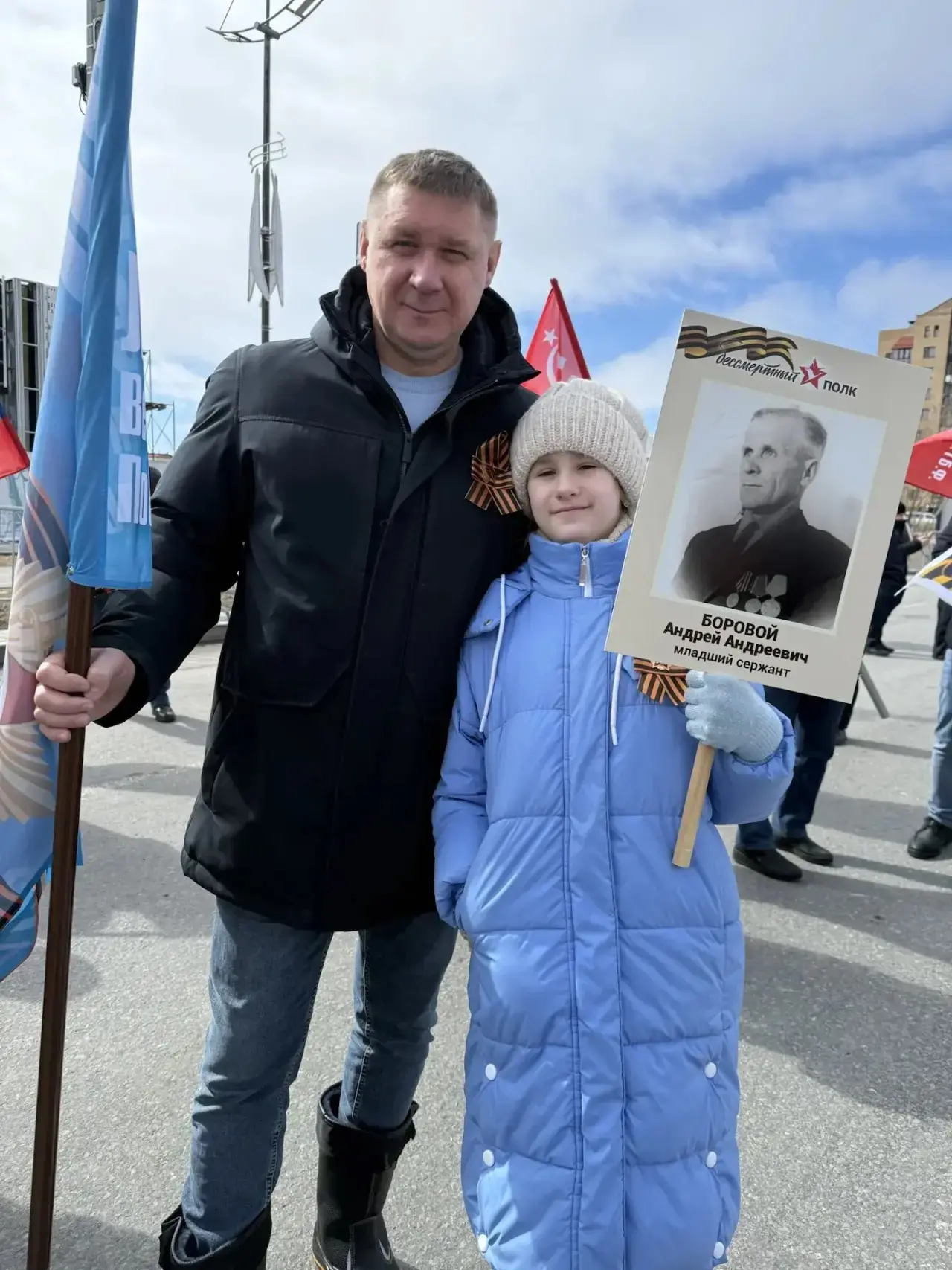 🇷🇺✨ «Бессмертный полк» — память, объединяющая поколения ✨🇷🇺  Коллектив школы , родители и учащиеся М