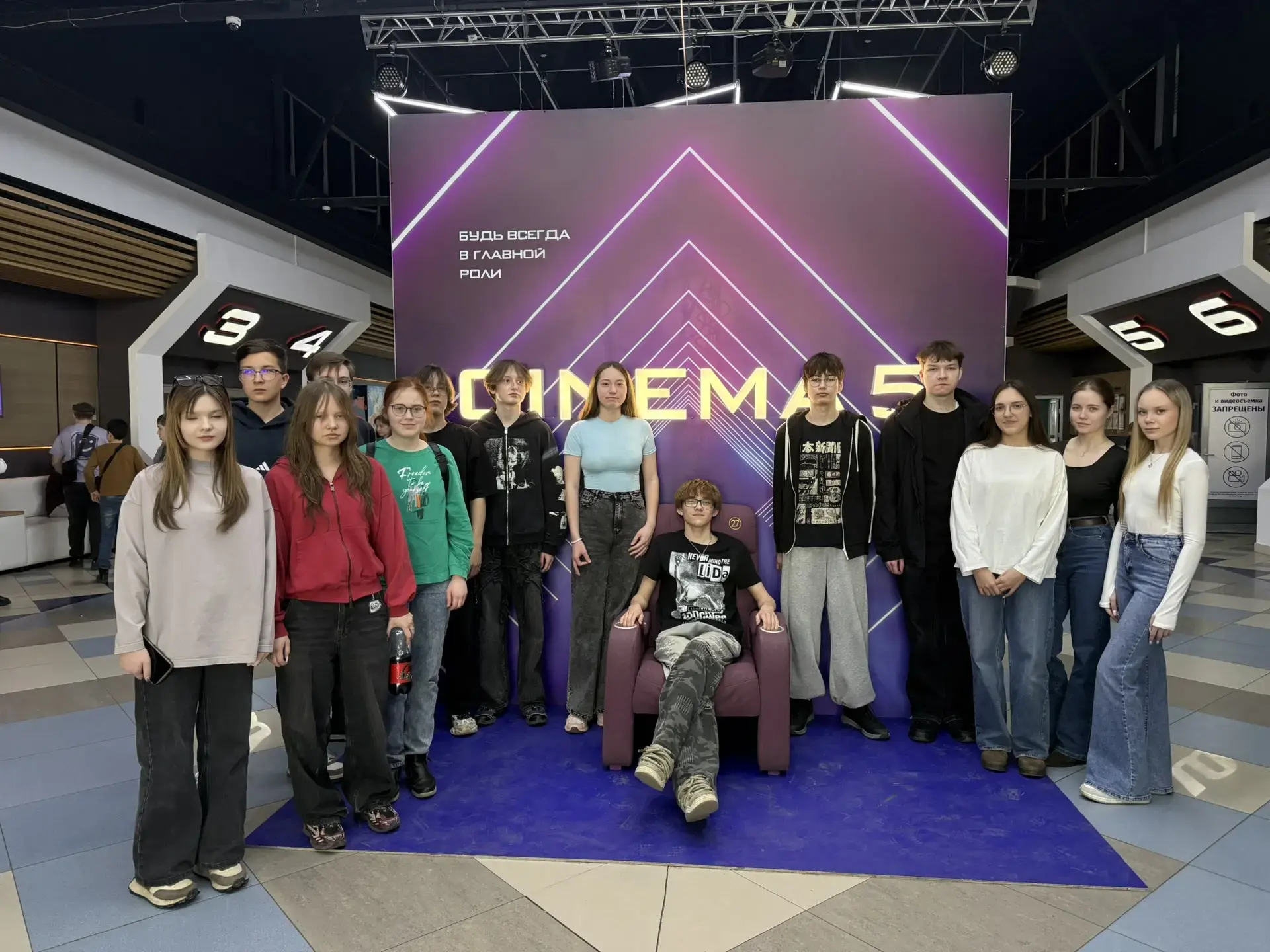 🎬 Весенние каникулы — время для кино!  📹В рамках групп кратковременного пребывания многие классы отп