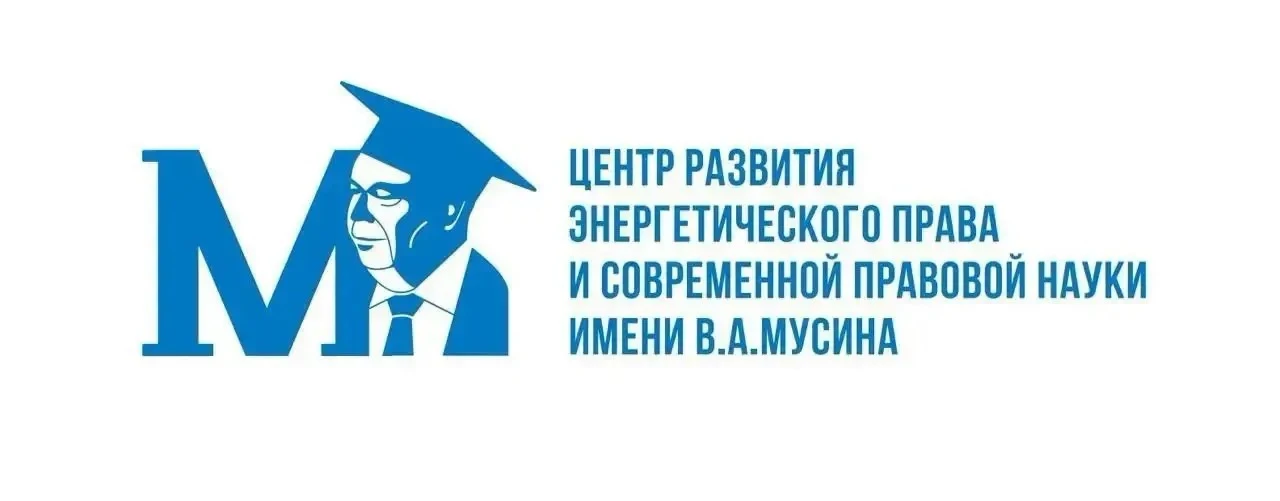 Уважаемые коллеги! 25 августа 2026 года в 18.00 состоится онлайн вебинар для поступающи...