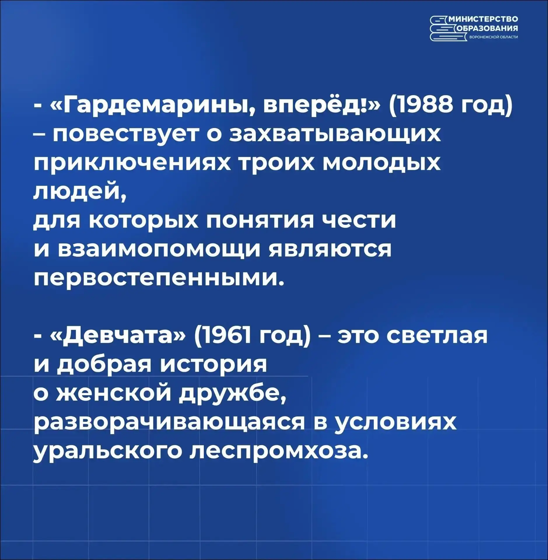 Сегодня отмечается Всемирный день дружбы!