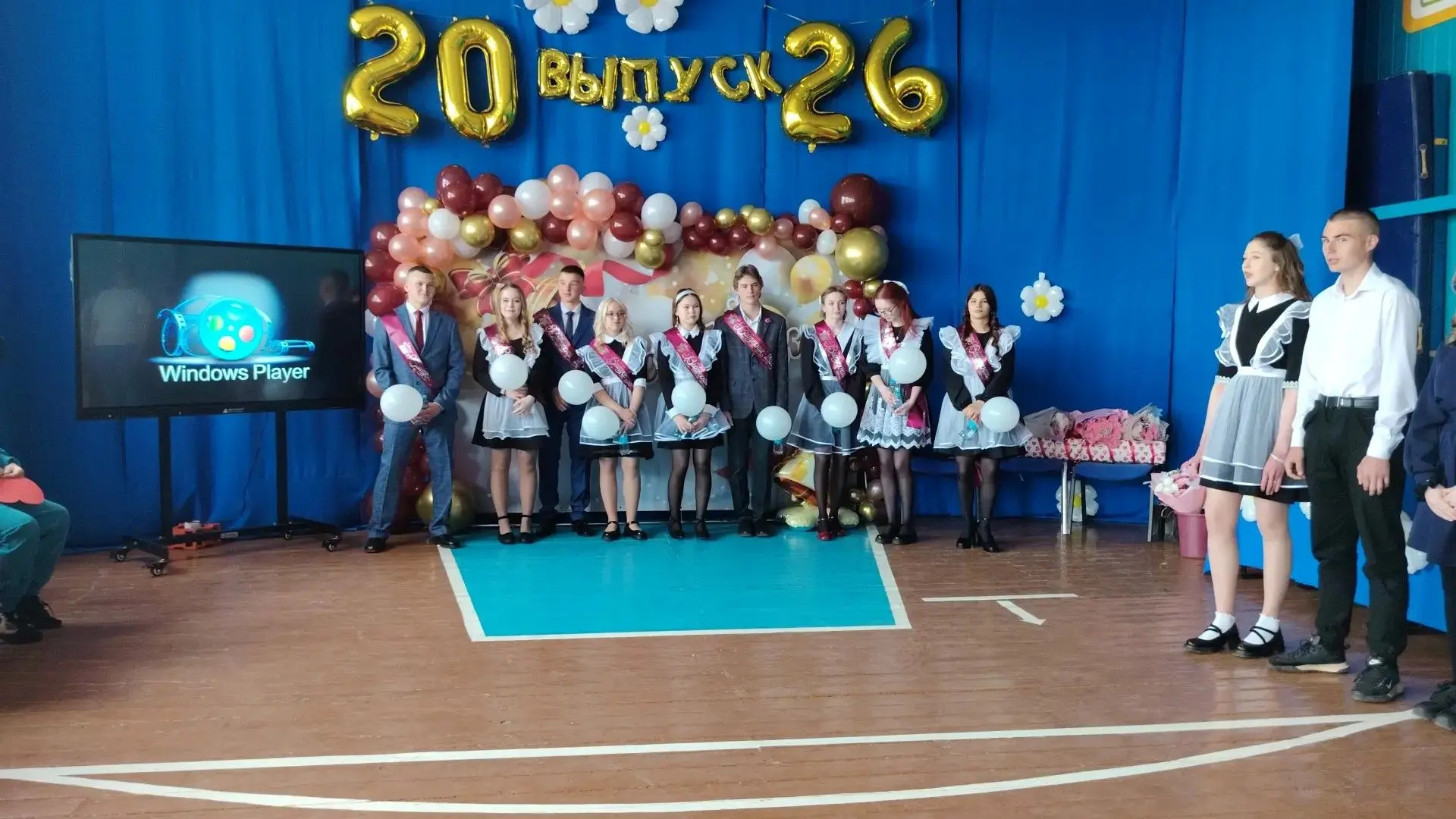 Последний звонок – 2026
26 мая прошёл один из самых трогательных и волнительных дней в жизни школьни