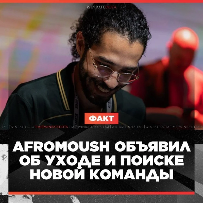 👋 МЕНЕДЖЕР FALCONS ПОКИНУЛ КОМАНДУ
