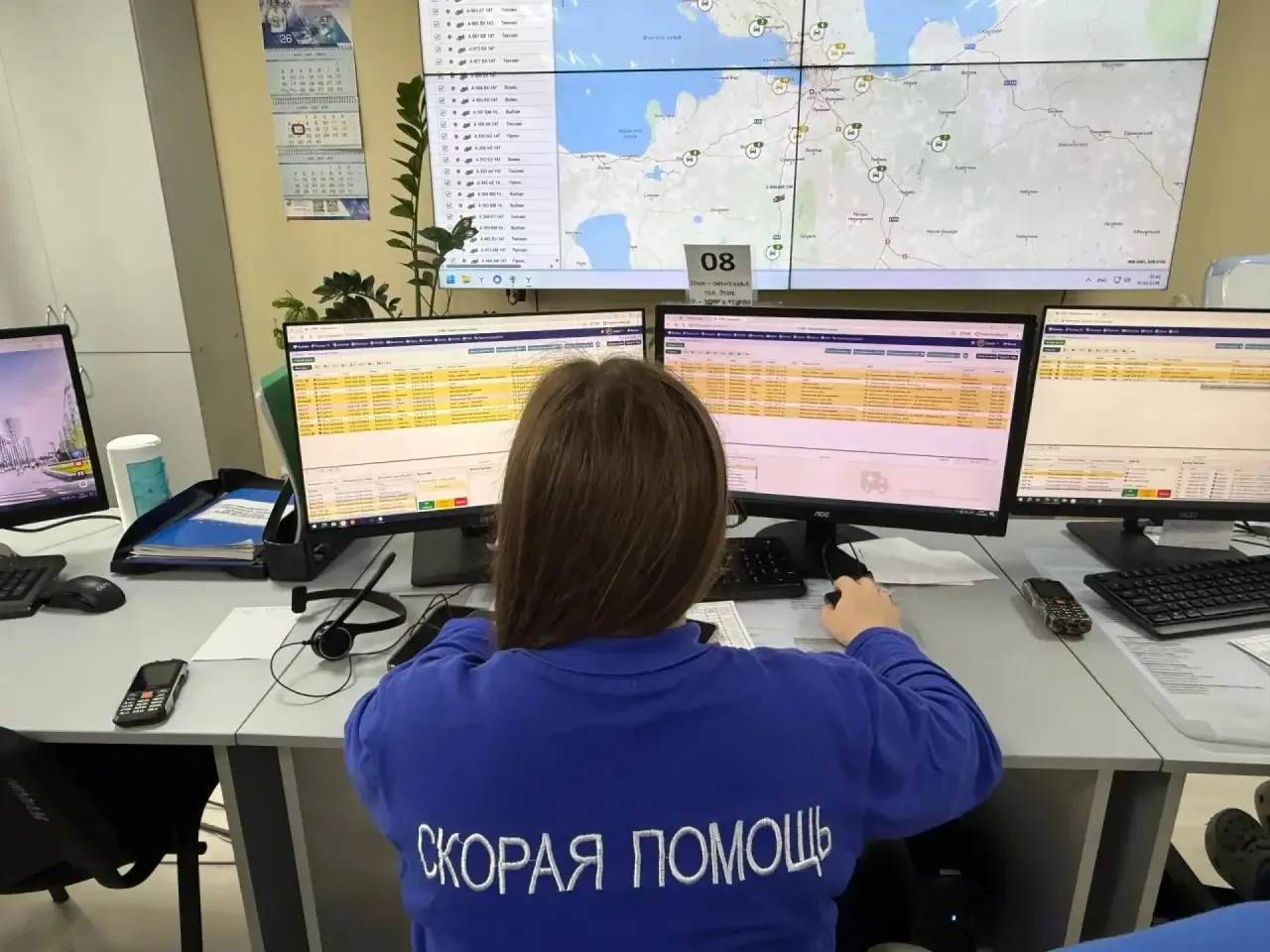 🚑 Диспетчер СМП из Ленобласти помогла найти потерявшегося в лесу
