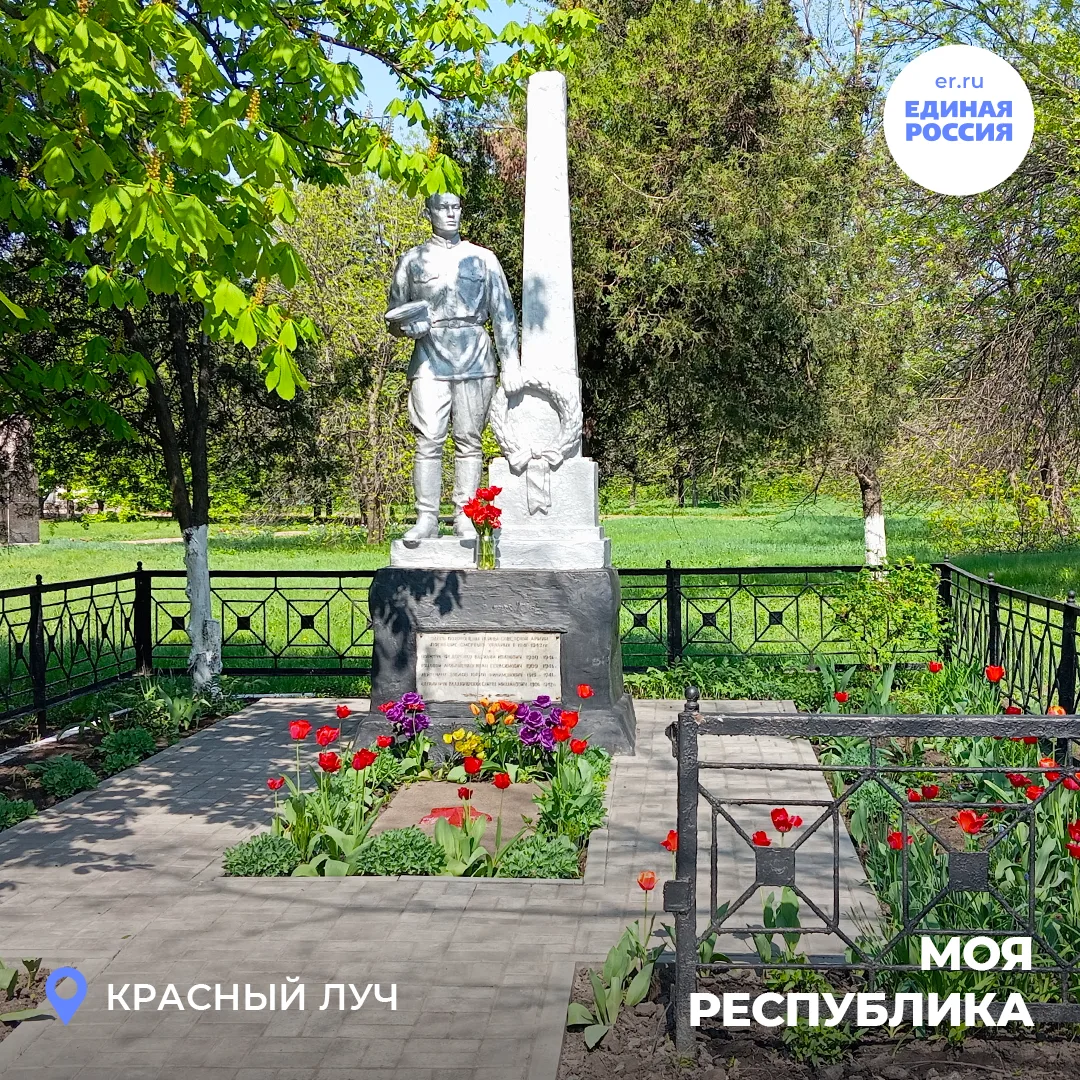 🇷🇺 Продолжаем делиться с вами пейзажами и достопримечательностями нашей Родины! Замечайте прекрасн