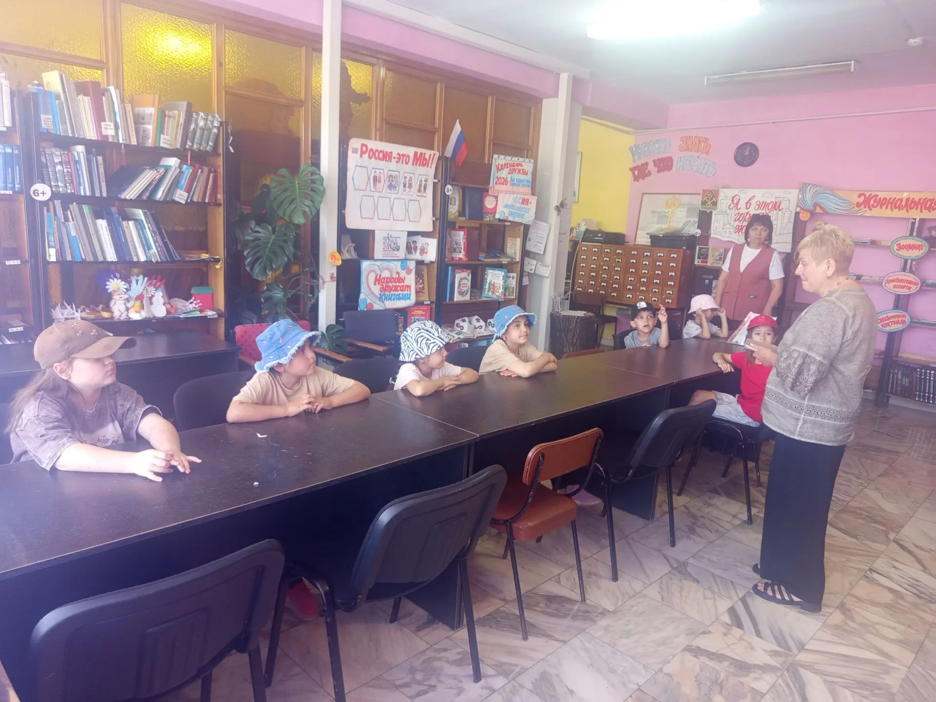 Знакомство детей с библиотекой – это открытие нового, волшебного и необычайно интересного мира, оно 