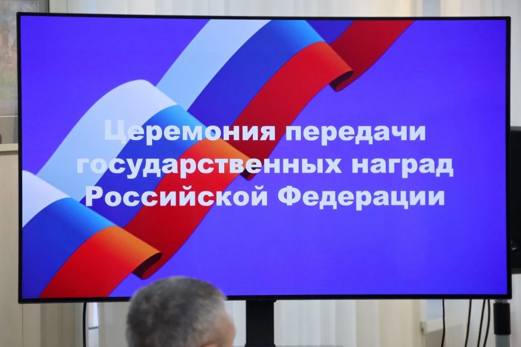В Сыктывкаре вручили государственные награды семьям героев