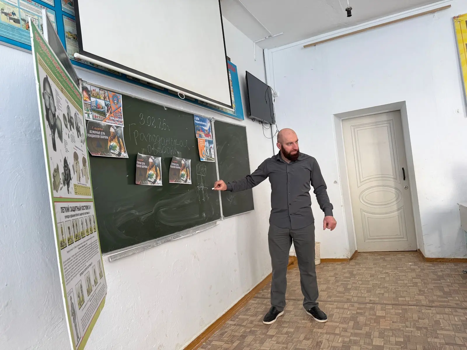 В нашем центре прошел Всероссийский открытый урок культуры безопасности, приуроченный к празднованию