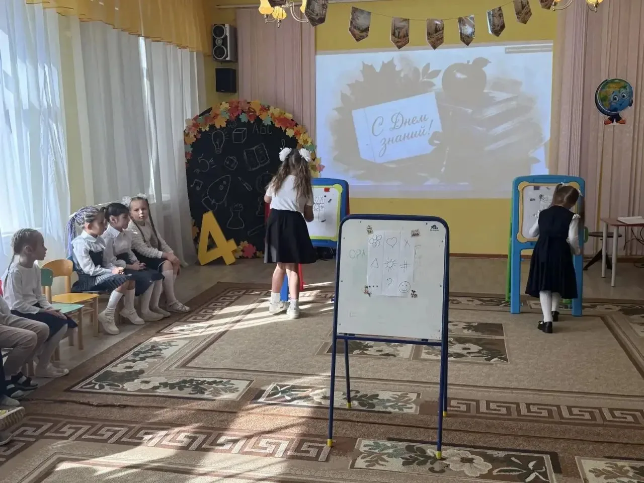 1 сентября детский сад превратился в настоящий праздник радости. Дети с нетерпением жда...