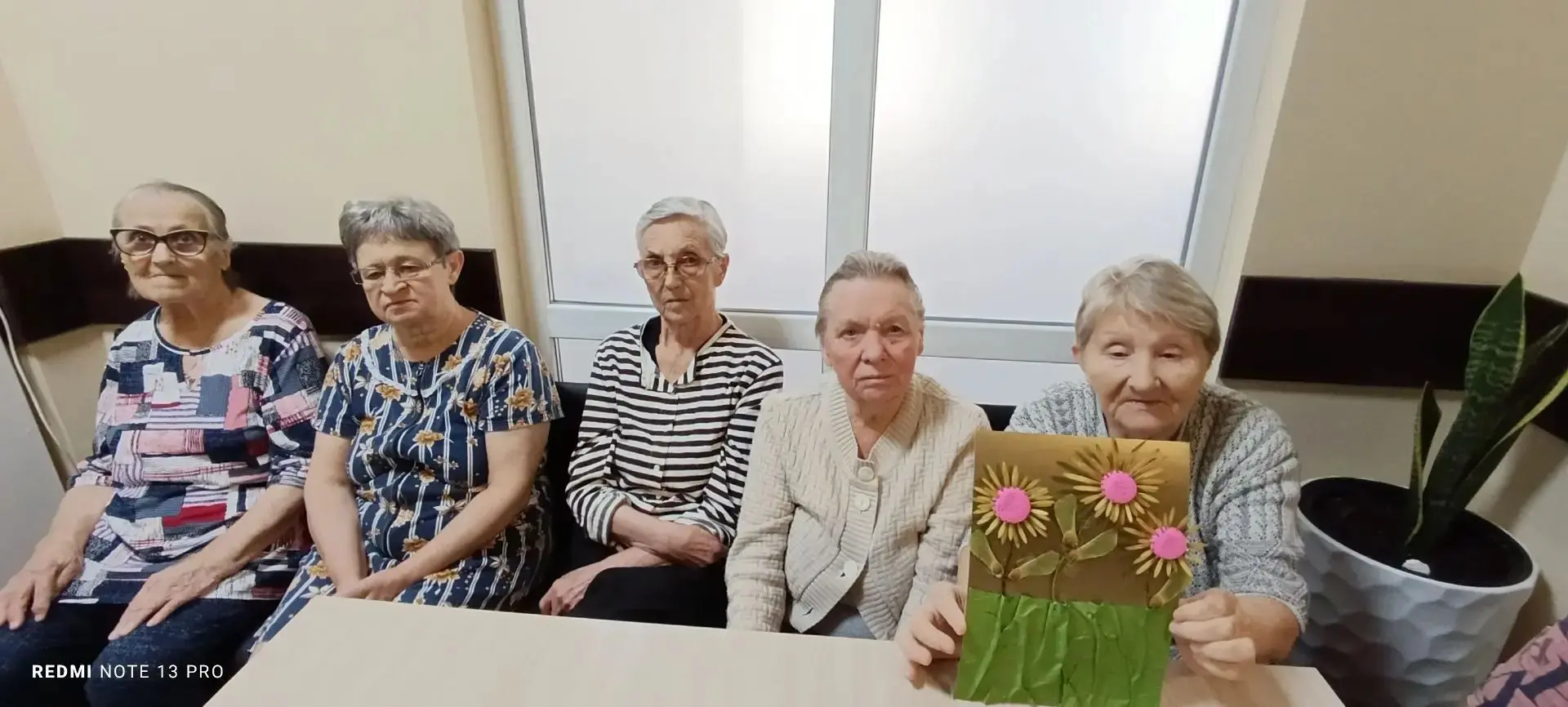 Миф: «Ему там будет скучно»