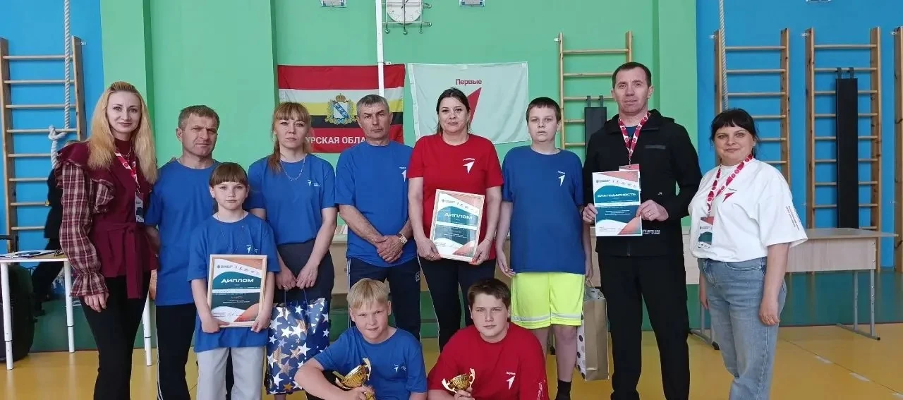 💪Беловский район на «Семейной зарнице»