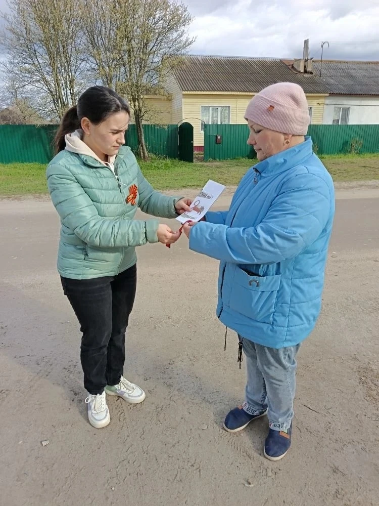 Жуковка | Брянская область🏡  🔹 С каждым годом всё больше людей по всей России и за её пределами наде
