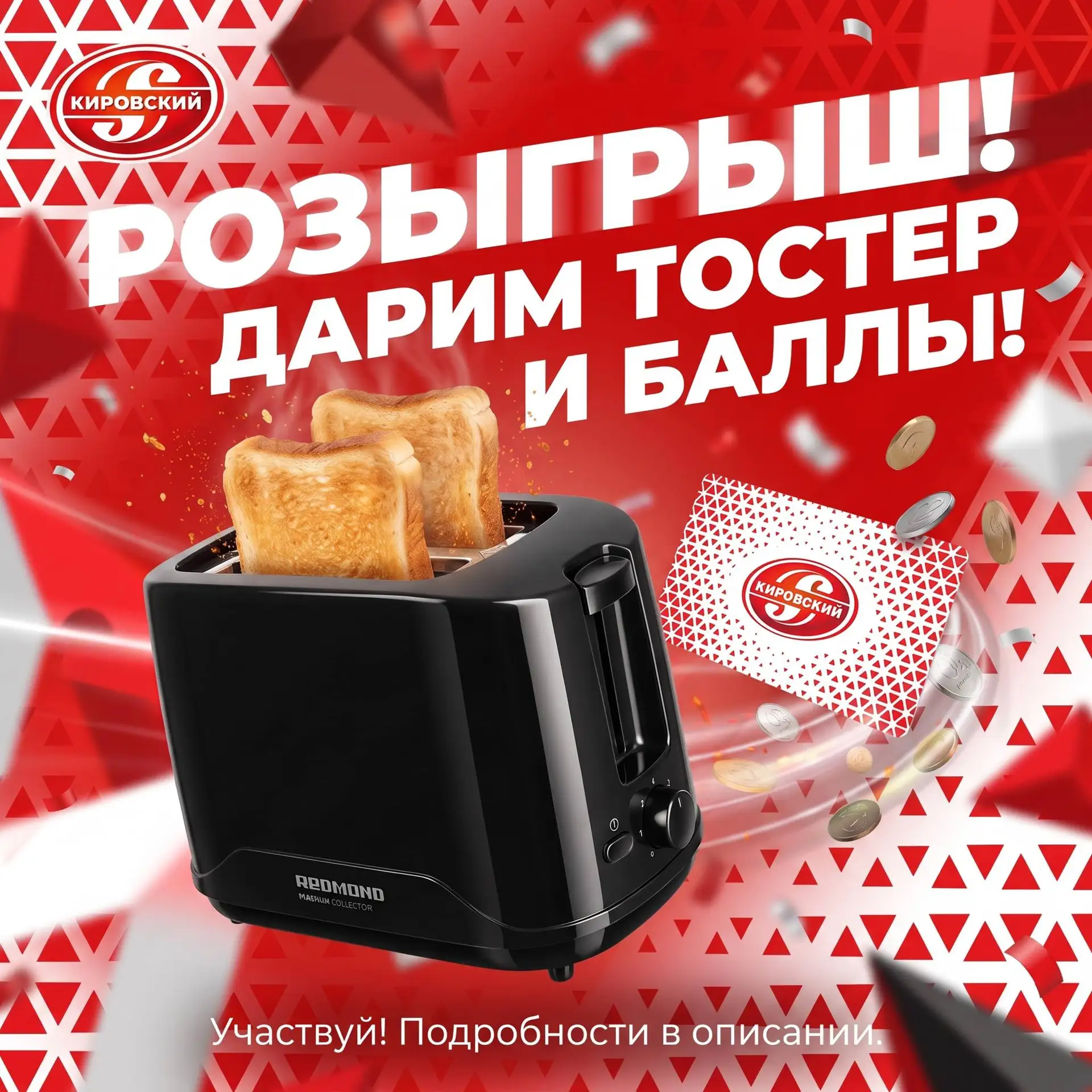 В связи с неисправностью сайта премии Е1, организаторы продлили голосование до 18 авгус...