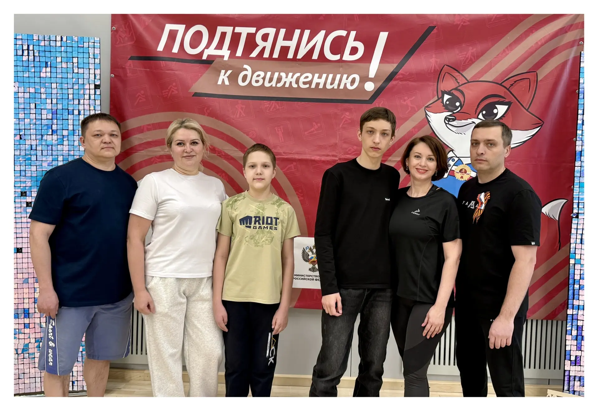 🏅 Фестиваль ГТО в МБОУ «СШ «Перспектива» 🏅  Сегодня в МБОУ «СШ «Перспектива» прошел Спортивный Фести