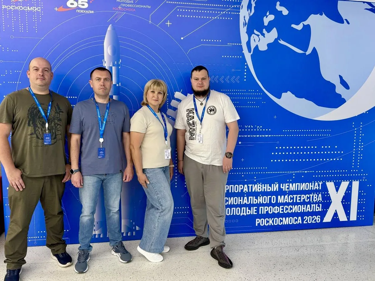 Команда НПО Энергомаш приступила к выполнению конкурсных заданий чемпионата «Молодые профессионалы Р