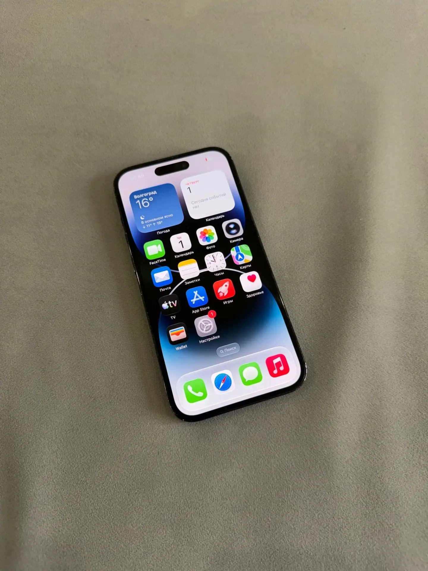 Продаю IPhone 14 Pro 256 GB в черном цвете.