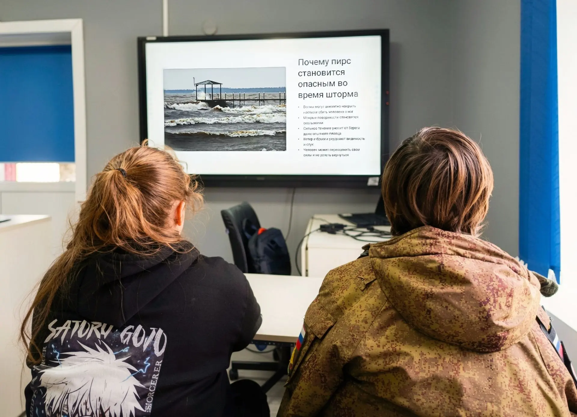 🌊 ⚠️ «ЖИЗНЬ ВАЖНЕЕ ЛЮБОПЫТСТВА»: БЕСЕДА О БЕЗОПАСНОСТИ НА ВОДЕ
