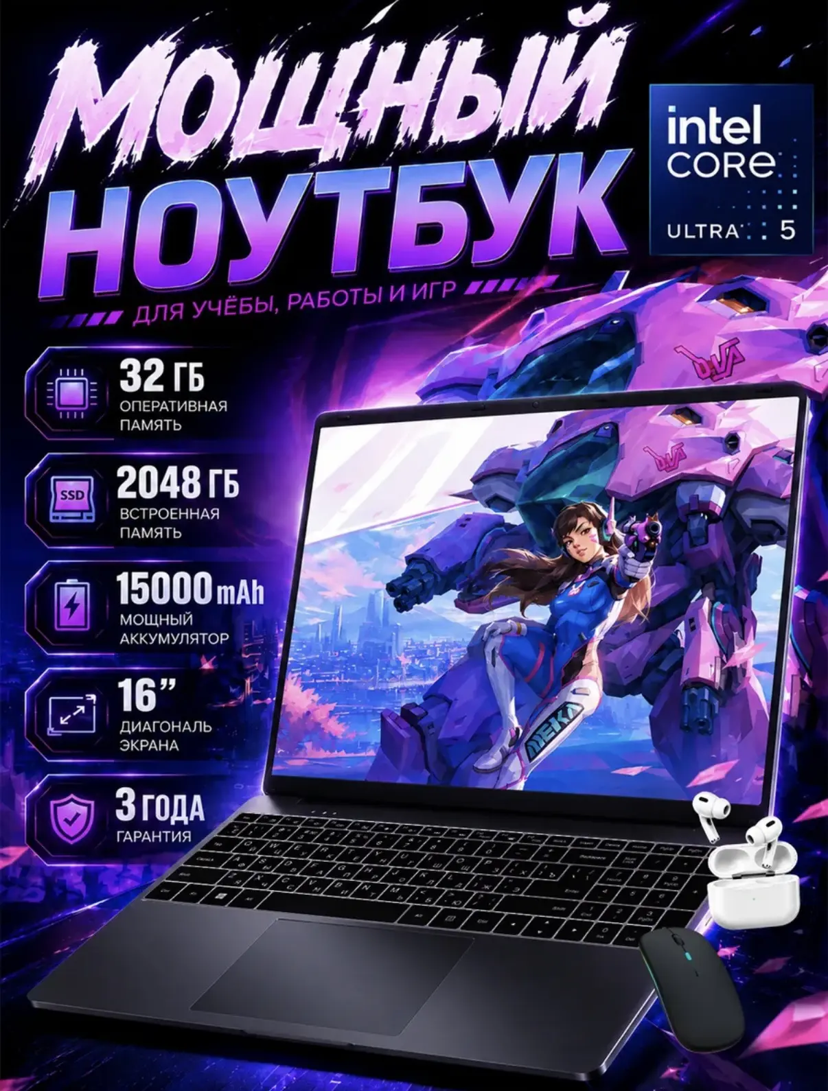 СТААРТ ‼️ МИНИ АКЦИЯ 96😉