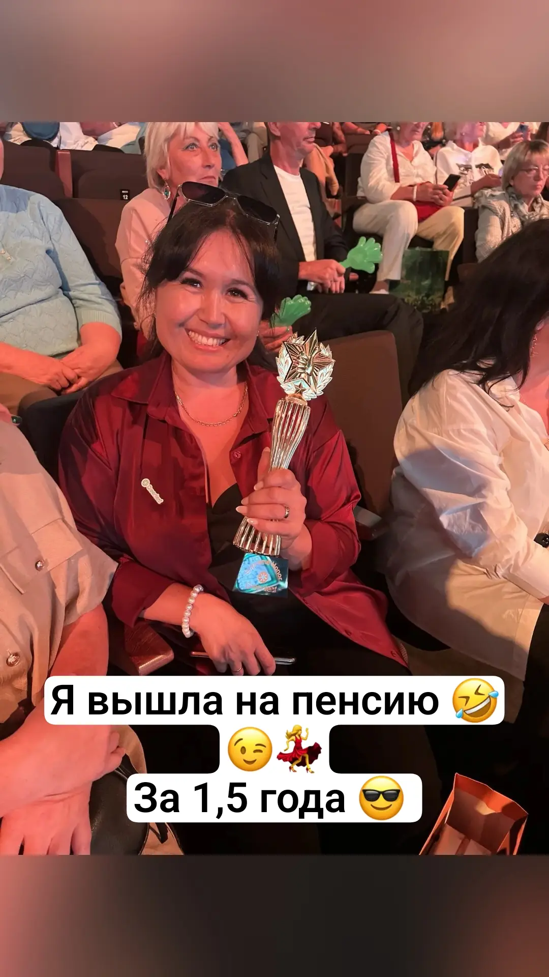 🚀 Почему я выбрала именно GreenLeaf?