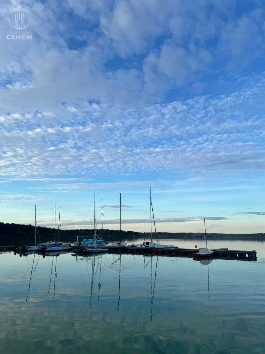 ⛵️ Сегодня последний летний выходной в этом сезоне