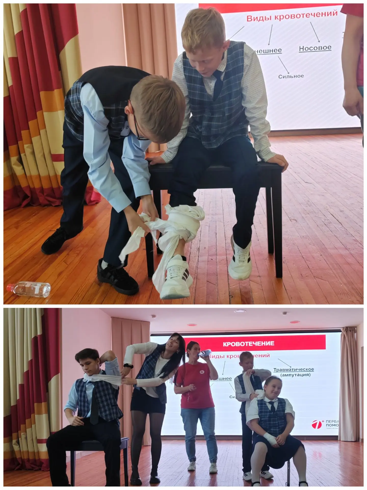 🩹 Важный навык, который пригодится каждому!